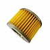 Gaisa filtra elements 37x68x50mm