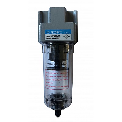 Kondensāta filtrs | AF200A-02